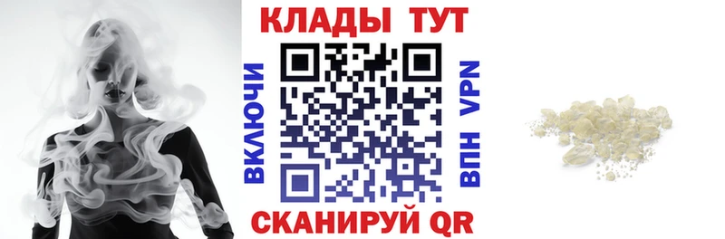 Наркота Санкт-Петербург mega ссылка  МАРИХУАНА  Alpha PVP  Меф мяу мяу  КОКАИН  ГАШИШ 