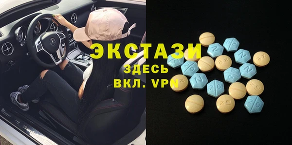 марки lsd Алексин