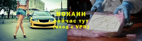 jwh Алзамай