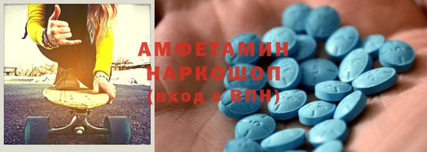 jwh Алзамай