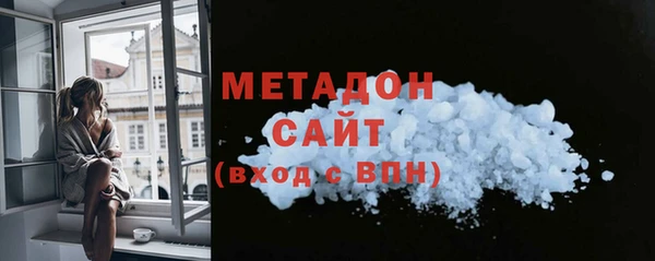 марки lsd Алексин