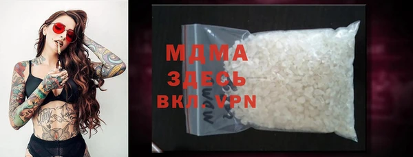 jwh Алзамай