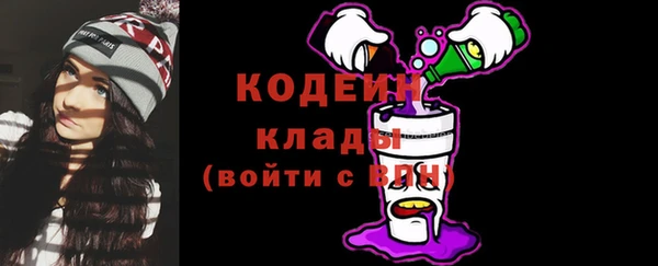 марки lsd Алексин