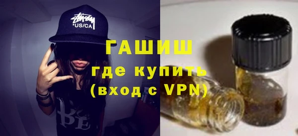 jwh Алзамай