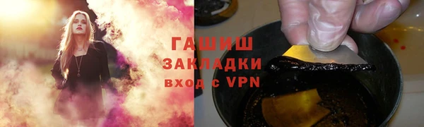 марки lsd Алексин