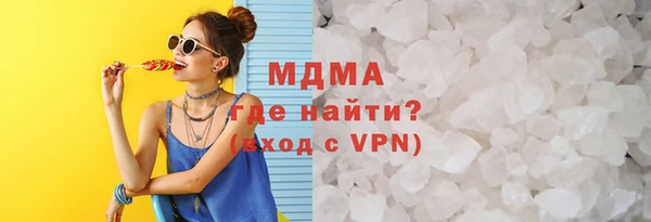 jwh Алзамай