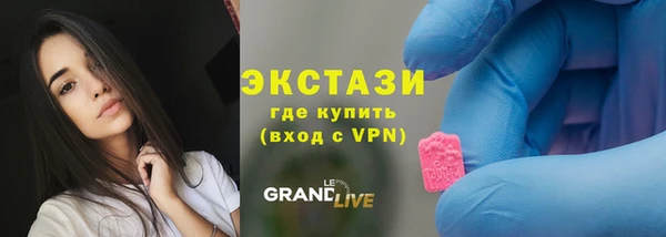 jwh Алзамай