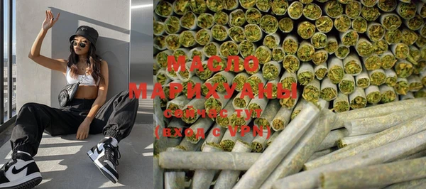 марки lsd Алексин
