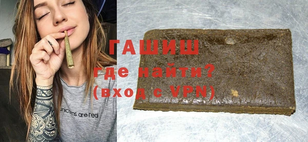 прущая мука Алексеевка