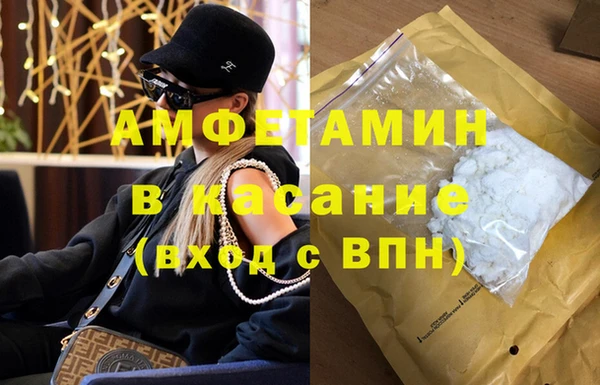 jwh Алзамай