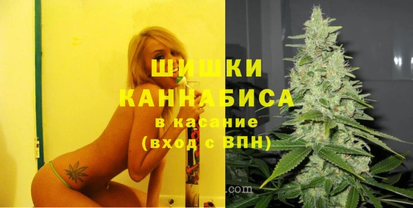 jwh Алзамай