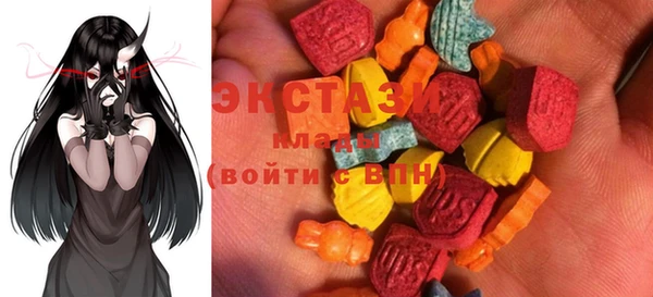 марки lsd Алексин