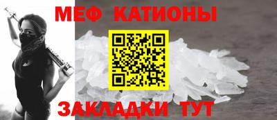 дживик Тверь