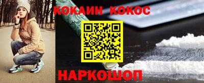 дживик Тверь