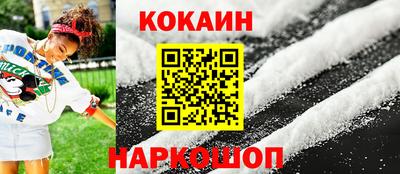 mix Тара
