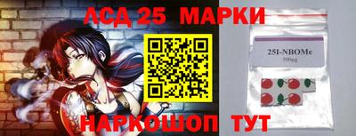 mix Тара