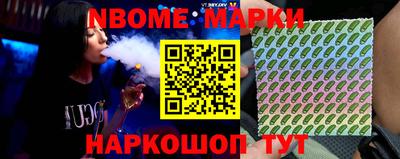 дживик Тверь