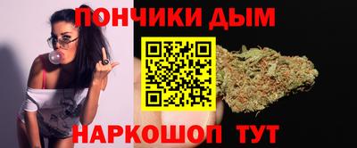 сатива Татарск