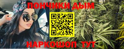 сатива Татарск