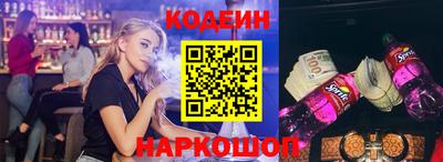не бодяженный Керчь