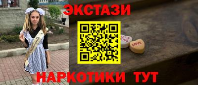 дживик Тверь