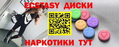 mix Тара