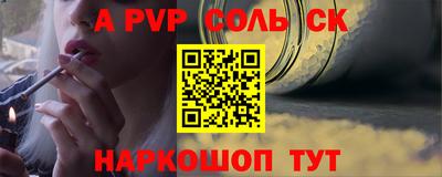 дживик Тверь