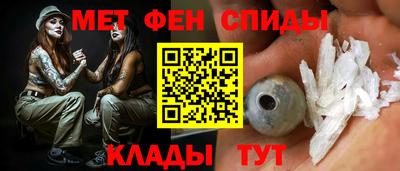 дживик Тверь