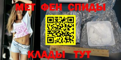 дживик Тверь