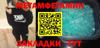 дживик Тверь