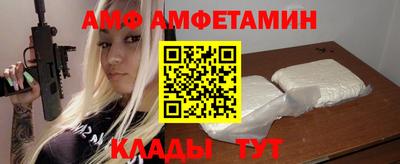mix Тара