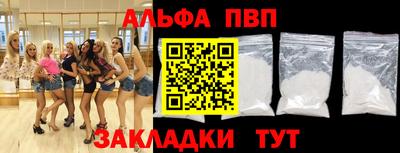 mix Тара