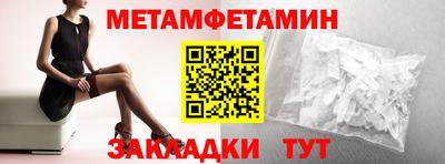 дмт Туймазы