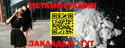 mix Тара