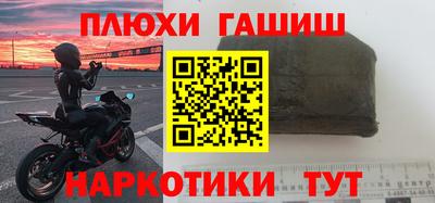 mix Тара
