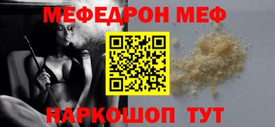 дживик Тверь