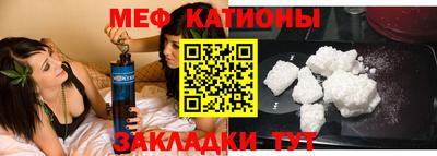 кокаин Кизляр