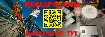 mix Тара