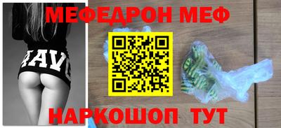 дживик Тверь