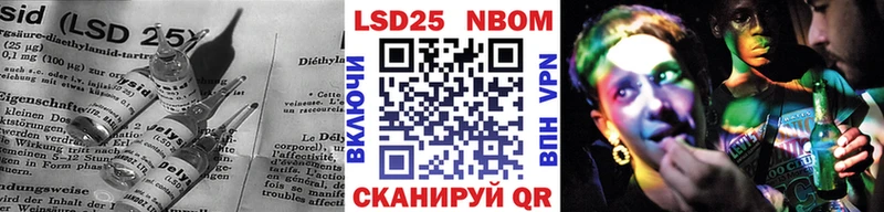 наркотики  Санкт-Петербург  Лсд 25 экстази ecstasy 