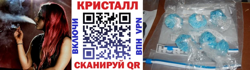 МЕТАМФЕТАМИН Декстрометамфетамин 99.9%  Санкт-Петербург 